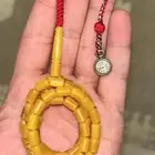 مسباح بكلايت