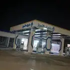 اغلقو محطاتك عندك عقار للبيع تواصل معنا