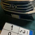 لوحه نقل فرديه ( 9 )