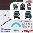افتتاح محلات