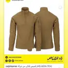 سترة تكتيكية