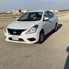 نيسان صني 2020