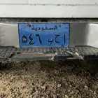 للبيع الوحه
