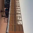 تيدر جوانب الماني