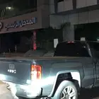 كت باك بوليت سييرا