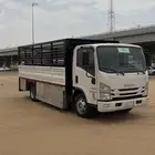 دينا لنقل العفوش والحلال