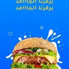 تصميم اعلانات تواصل اجتماعي وغيرها