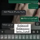 بوربوينت وورد بحوث جامعيه بحوث ماجستير تلخيص كتب سيره ذاتيه