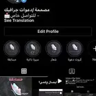 تصميم اعلانات تصميم cvدعوات