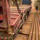 لوبد للمشاوير