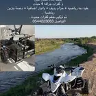 دباب سزوكي2007