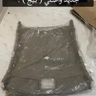 كامري