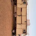 كرفان سحب