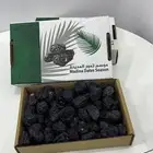 عجوه المدينه الفاخره