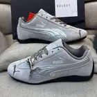 شوزات ماستر البوما الكميه وصلت محدوده الحق ماتلحق