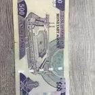 500 ريال من عهد الملك فهد  عملات  عمله_قديمه