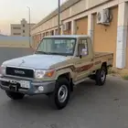 شاص 2015 بريمي