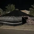 بيت شعر