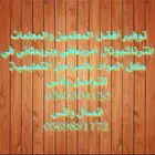 معلمين ومعلمات انترناشونال