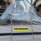 خيمة على شكل هرم بدون أوتاد