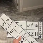 لوحه همس 520