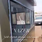 كشكات حراسة مودرن كشكات حراس و بركسات بركس