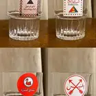 كاسات شاهي