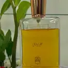 عطر خلطة القرشي اصدار خاص