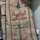 خيشه