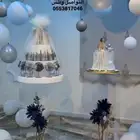 للبيييع مداخل ب100 ريال