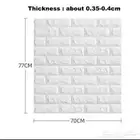 ورق جدران لاصق 3D شكل طوب