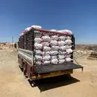خبز ناشف للحلال