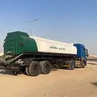 تريلة للأجار