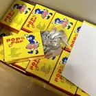 العاب ناريه طراطيع