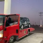 سطحه من الرياض ل الغربيه