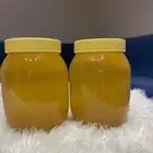 عسل ضهيانه اصلي وعلى الشرط