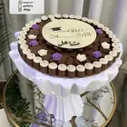 حلا مناسبات توفير اكثر من صينيه متوفر طباعه