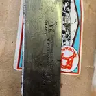 سكين الماني