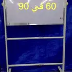 سبورة المنيوم مقاسات مختلفة مع مساحة هدية