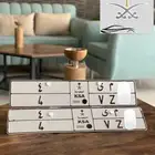 تممم البييع - لوحة مميزة فردي - 4 -