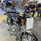 دباب باور سبورت