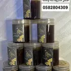 عسل سمرة