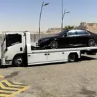 سطحه هدروليك من الباحه بلجرشي الى الطائف مكه جده
