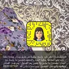 طقم شرشف صلاة تفصيل مميز مع سجادة