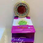 هيل هندي اكبر