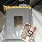 مصاحف وسجادة رمضانيه
