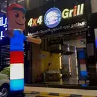 تجهيز أفتح المحلات مدخل بلوني وراقصه بلونيه وليزر