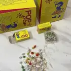 ام الثوم