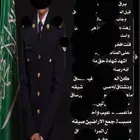 مصمم كروت تخرج جامعه ثانوي اين كان
