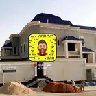 قرميد مشباب